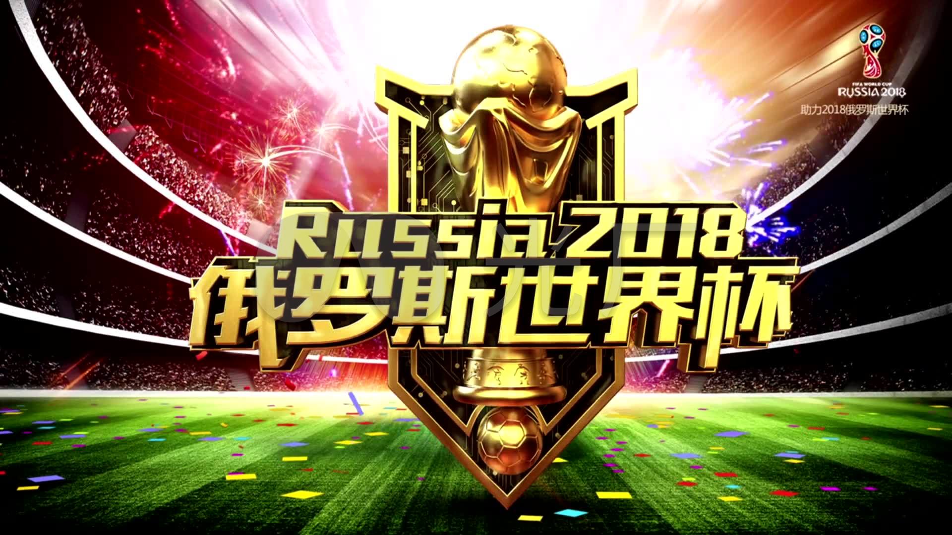 他们