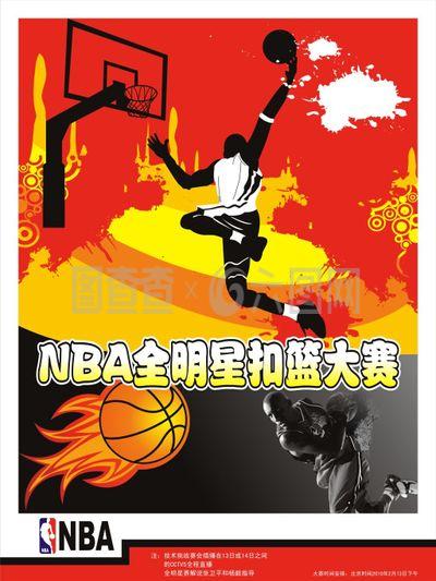 的主要