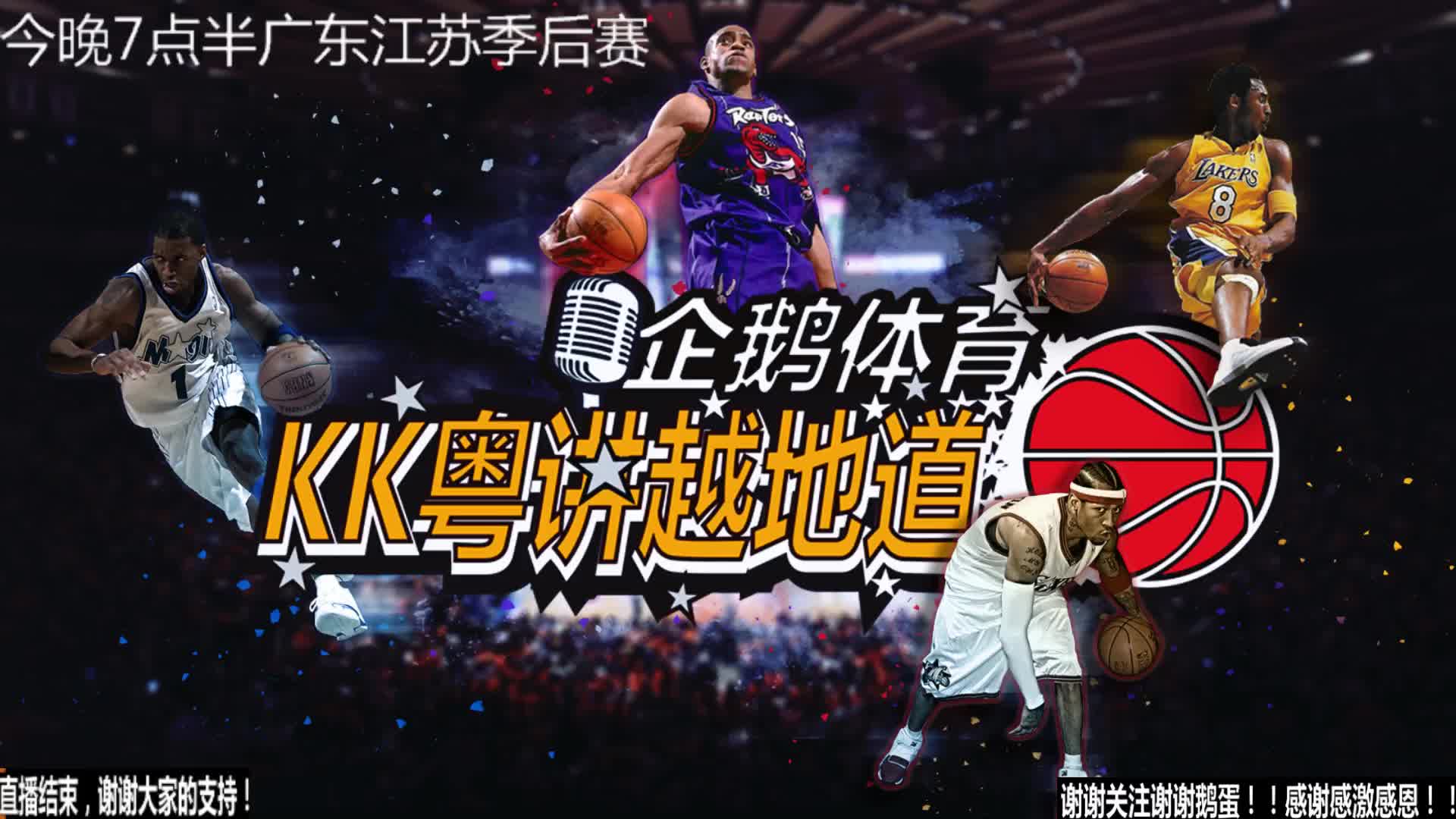 短期的