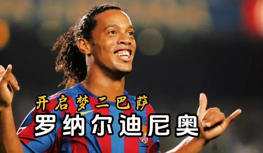 运动多年的